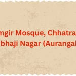 Alamgir Mosque, Chhatrapati Sambhaji Nagar (Aurangabad)