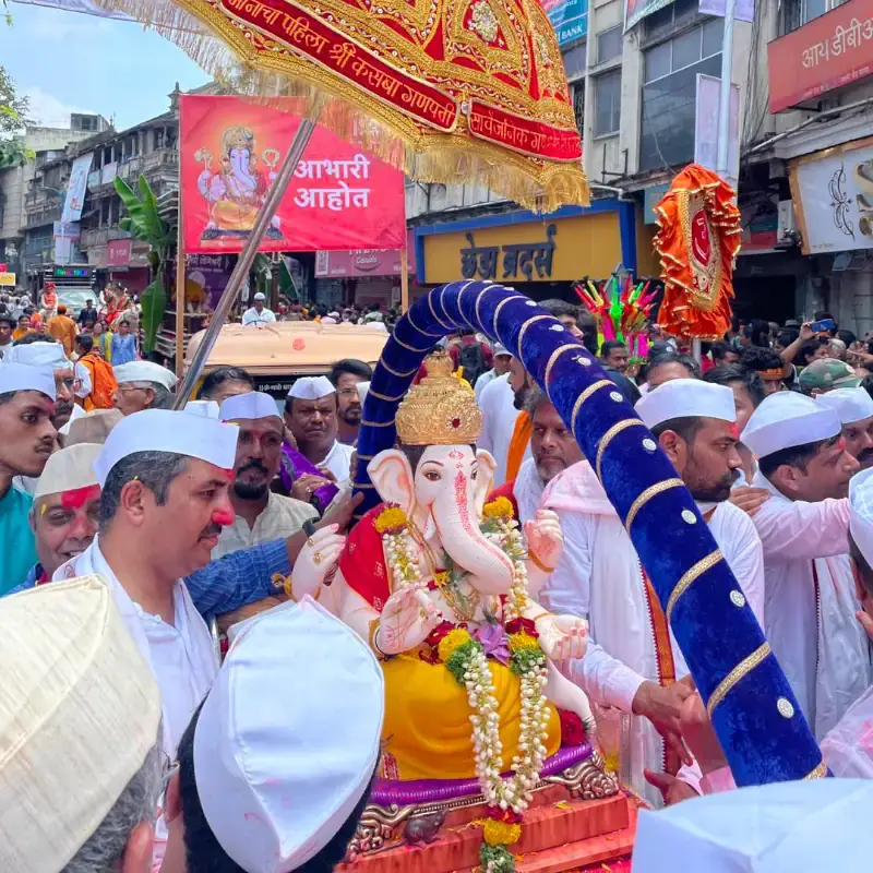Kasba Ganpati