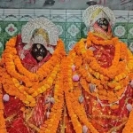 Aranya Devi Temple – Arrah