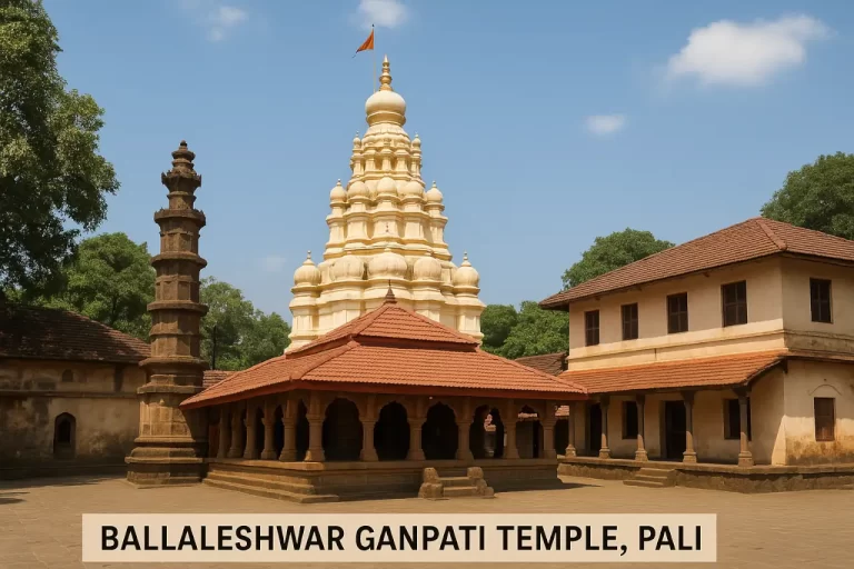 Ballaleshwar Ganpati Temple, Pali
