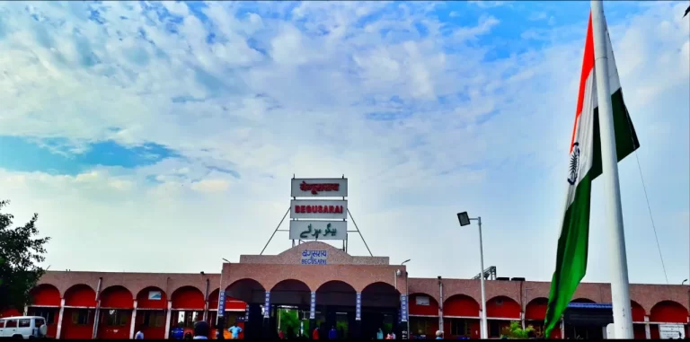 Begusarai Bihar