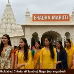 Bhadra Maruti Temple