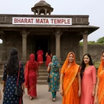 Bharat Mata Temple