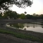 Collectorate Pond Arrah
