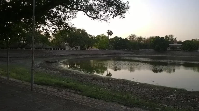 Collectorate Pond Arrah