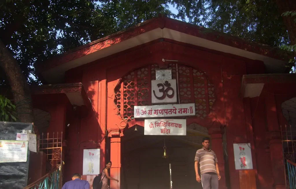 Ganesh Temple Pune