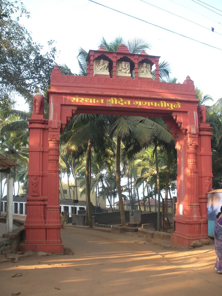 Ganpatipule Temple Entrance