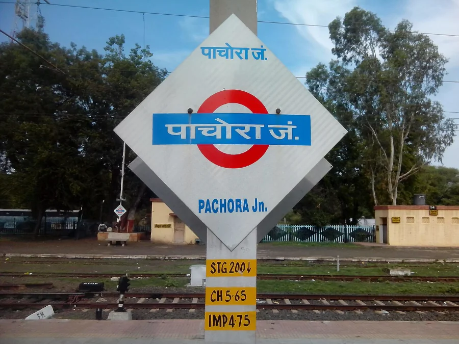 How to Reach Pachora