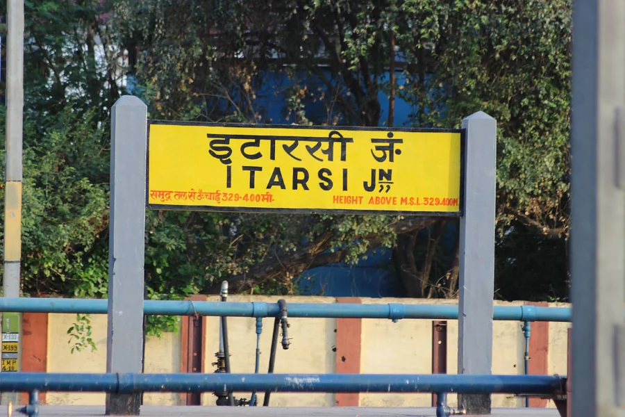 Itarsi Railway Station
