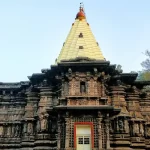 Kolhapur