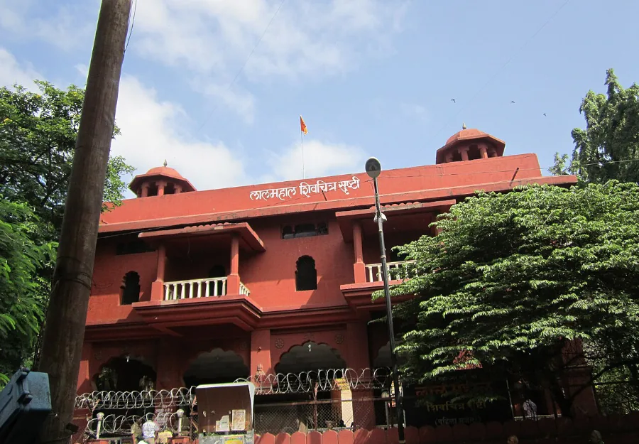 Lal Mahal - Pune, Maharashtra, India