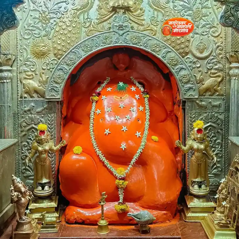 Moreshwar Ganpati Temple, Morgaon
