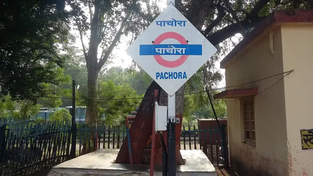 Pachora Railway Station