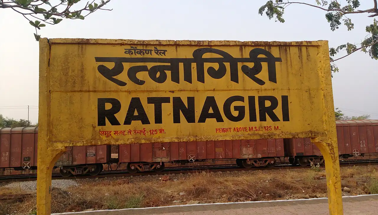 Ratnagiri