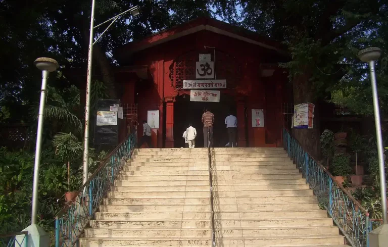 Sarasbaug Pune Maharashtra