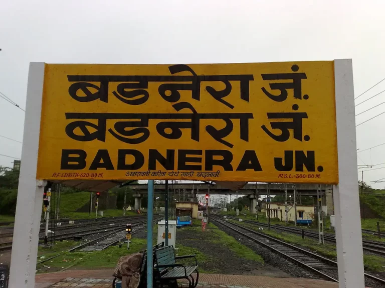 Badnera