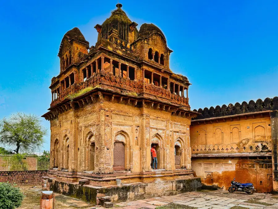 Cultural Guide to Katni