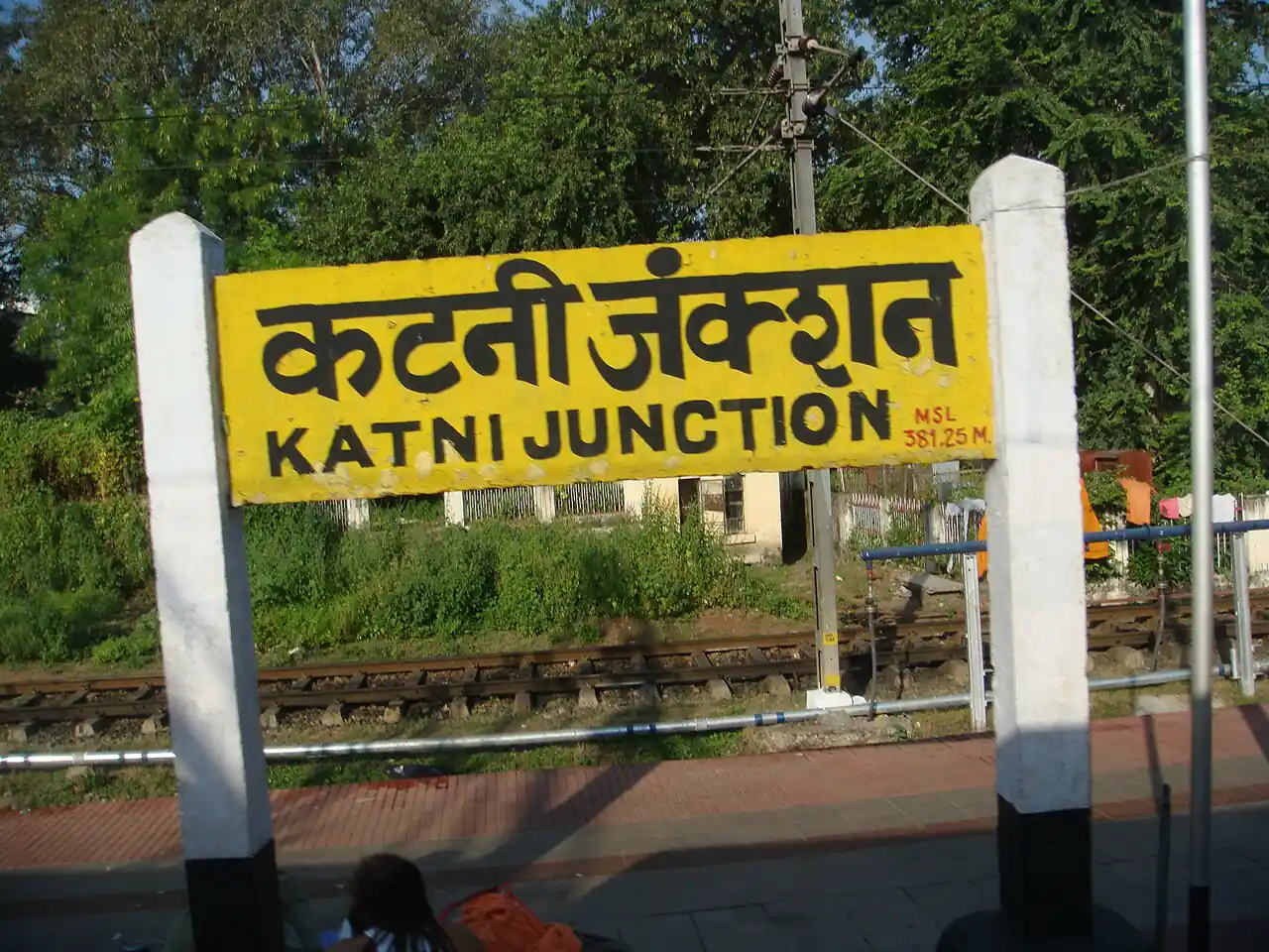 Katni
