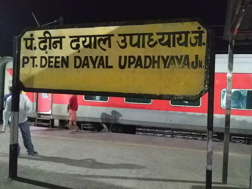 Mughalsarai Uttar Pradesh