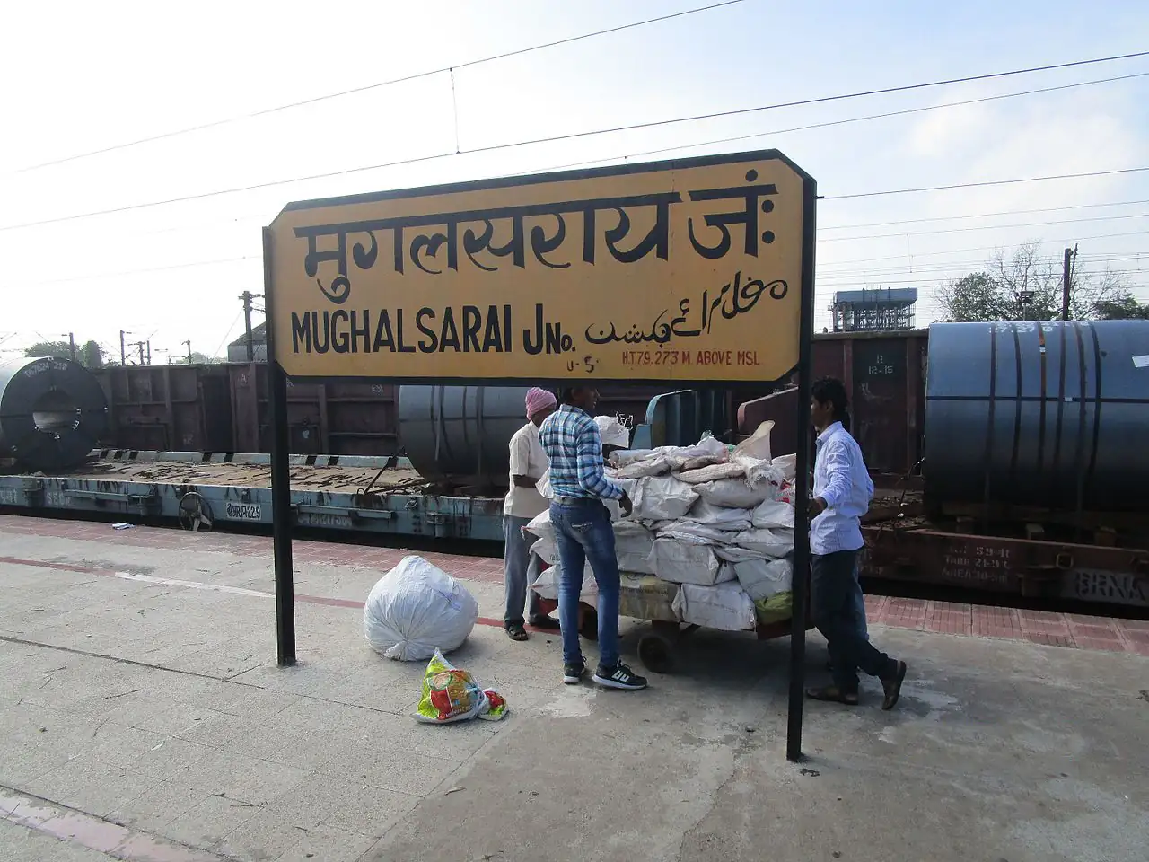 Mughalsarai
