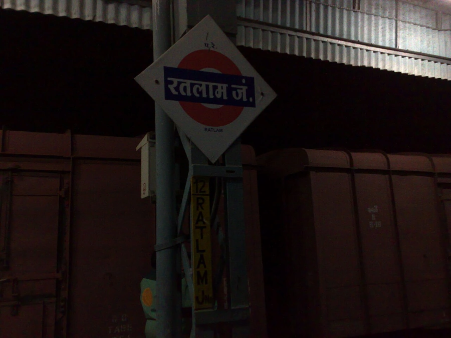 Ratlam Railway Station Platform