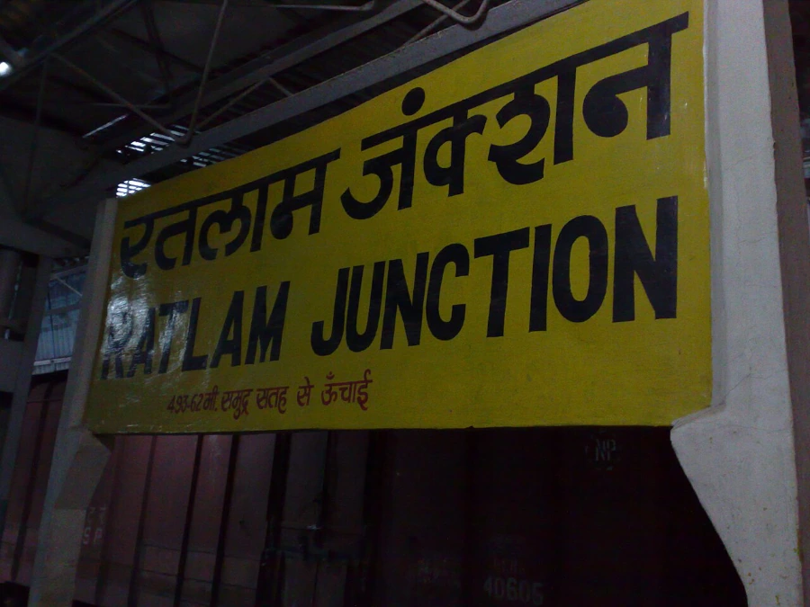 Ratlam Railway Station