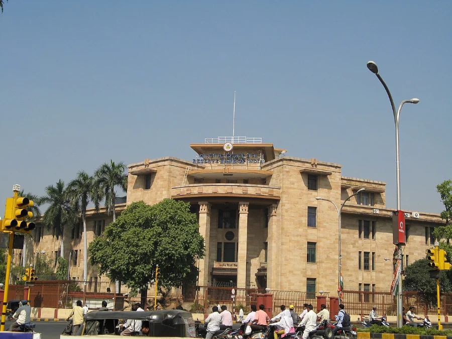 Reserve Bank in Nagpur, Maharashtra