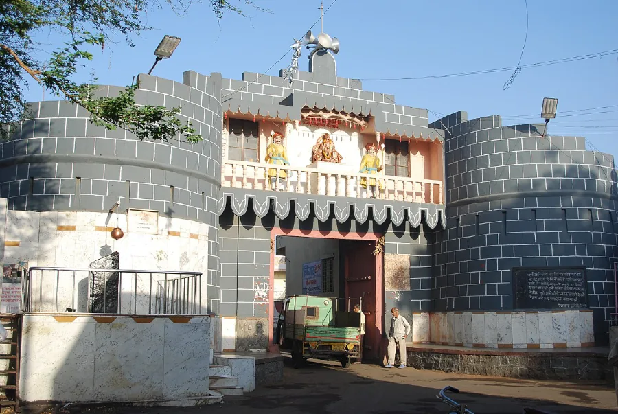 Kedgaon Vesh