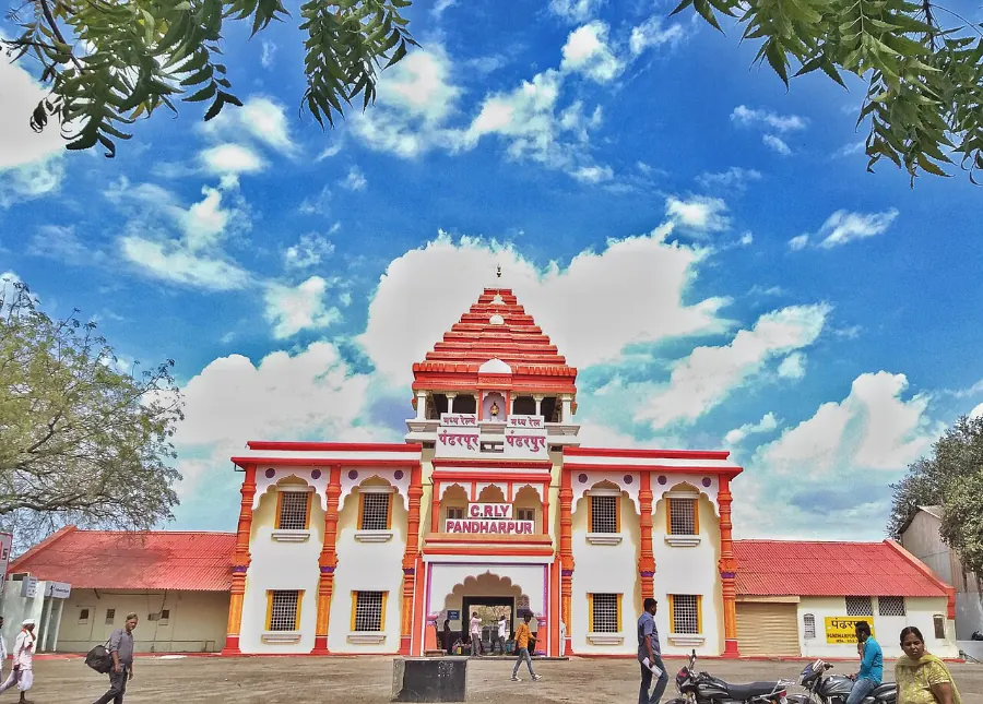 Pandharpur Railway Station Main Entrance
