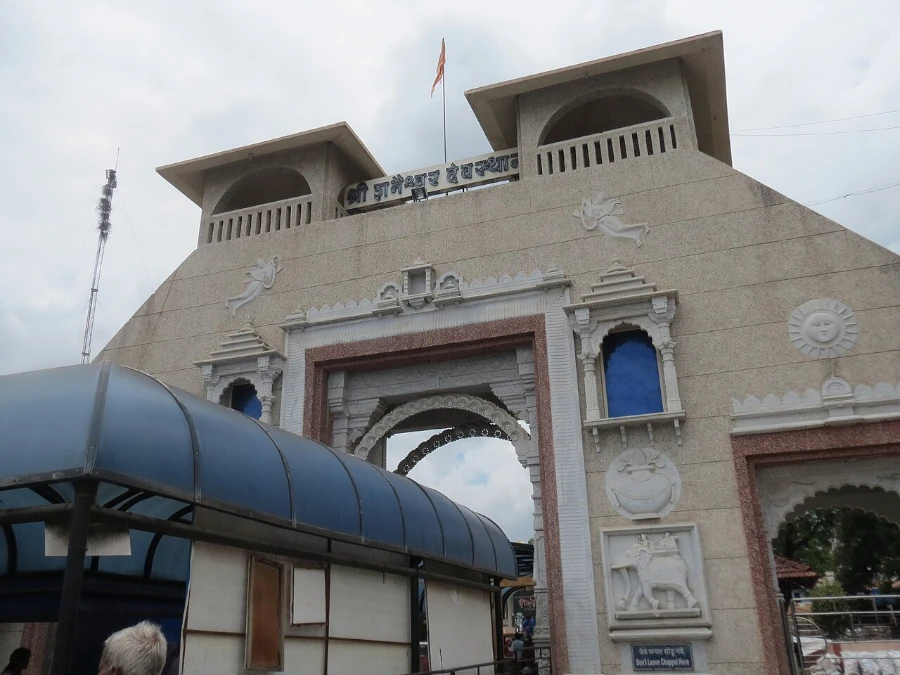 Shani Shingnapur Shani Dev Temple