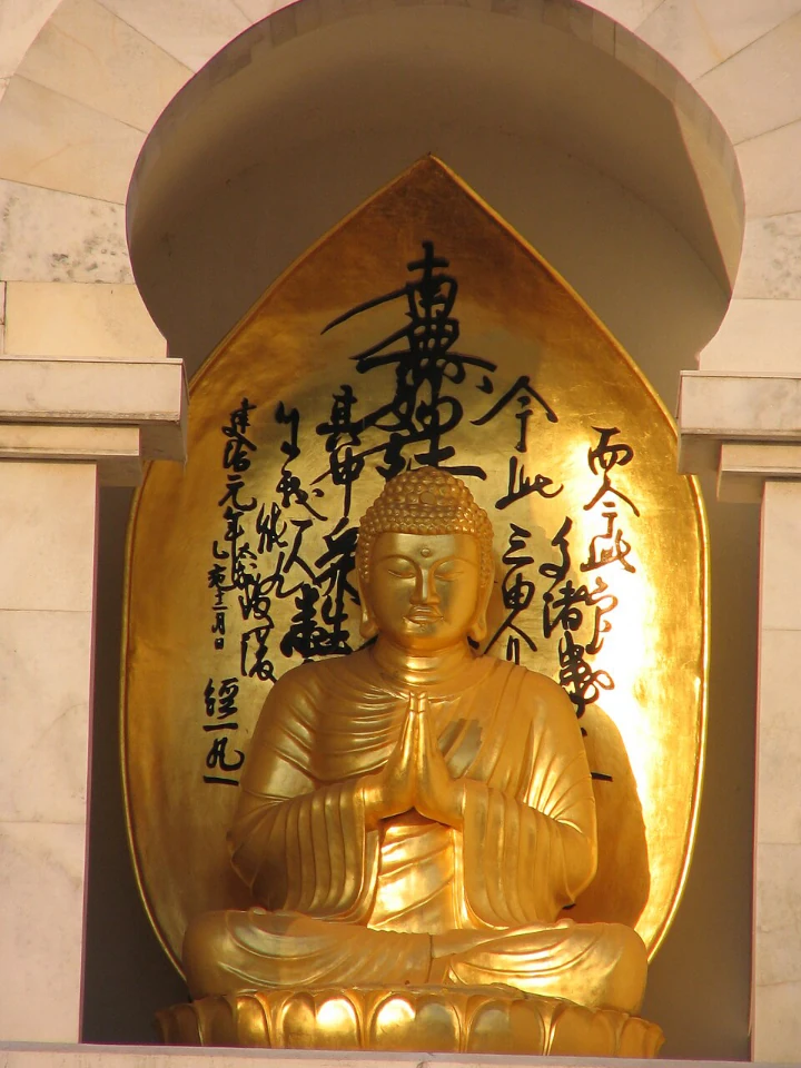 Vishwa Shanti Stupa2 - Wardha - Maharashtra