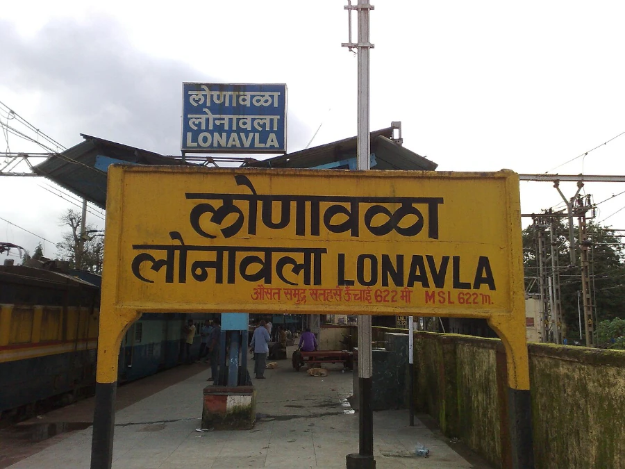 Lonavla Railway Station - Stationboard