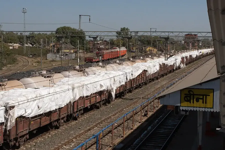 Bina Etawa Junction Railway Station