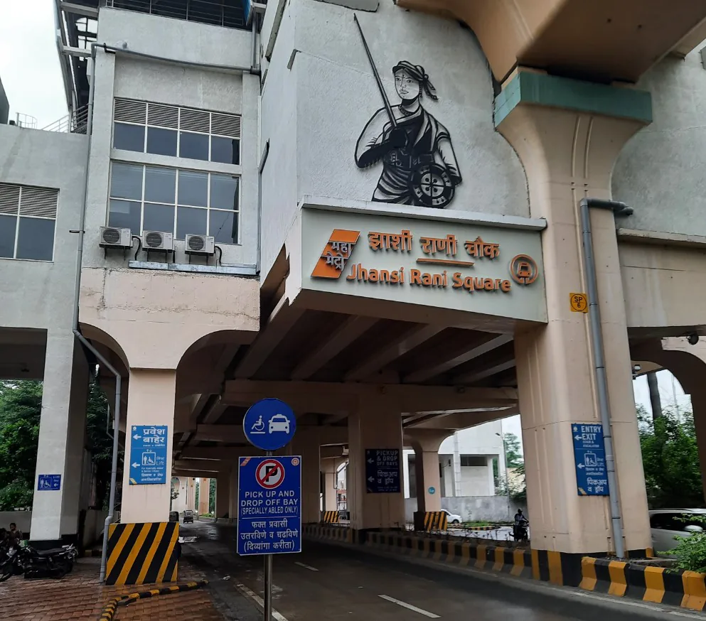 Jhansi Rani Square metro station