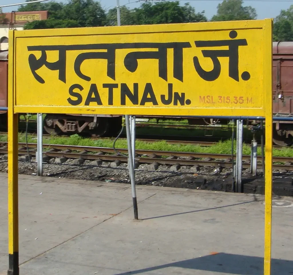 Satna Junction