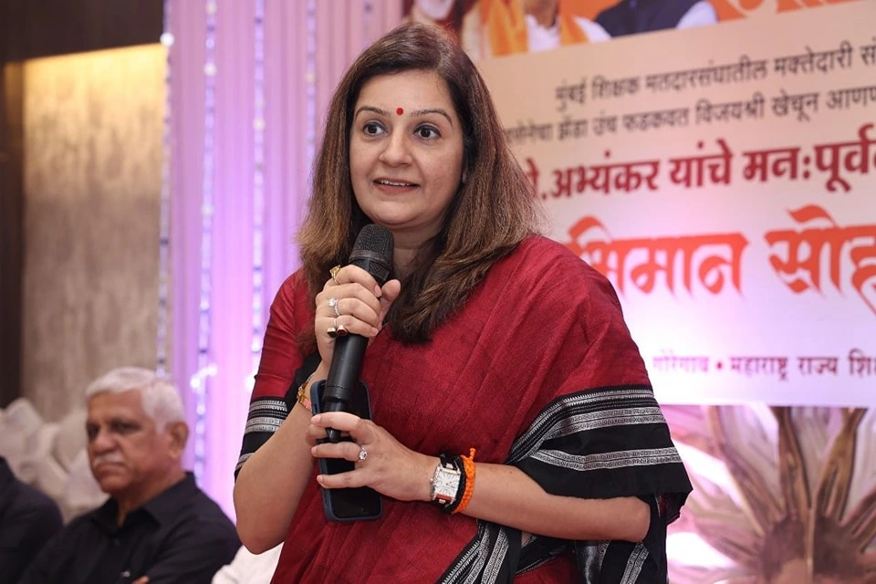 Priyanka Chaturvedi Rajya Sabha MP